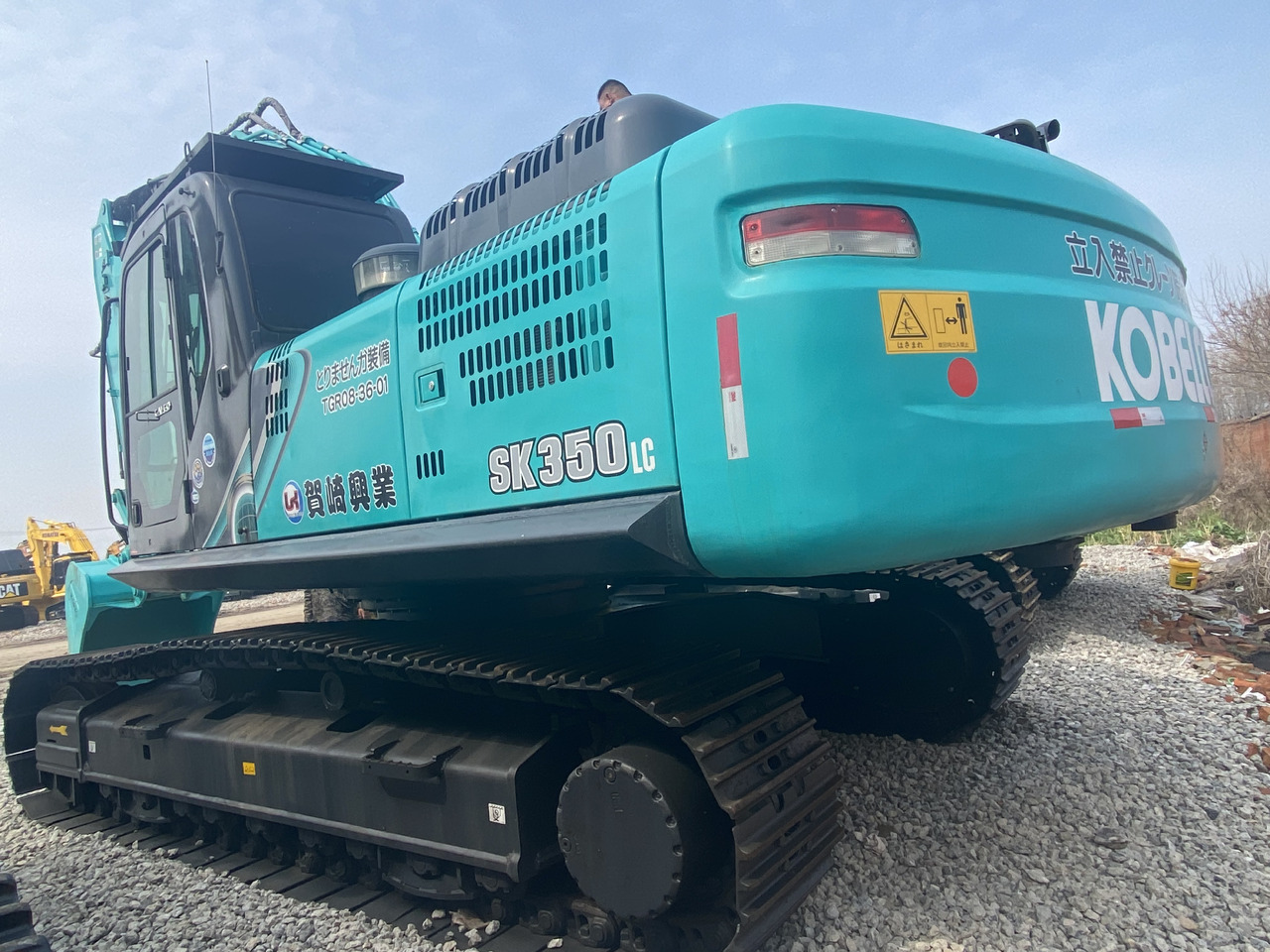 KOBELCO SK350-8 - Верижен багер: снимка 1 KOBELCO SK350-8 - Верижен багер: снимка 1