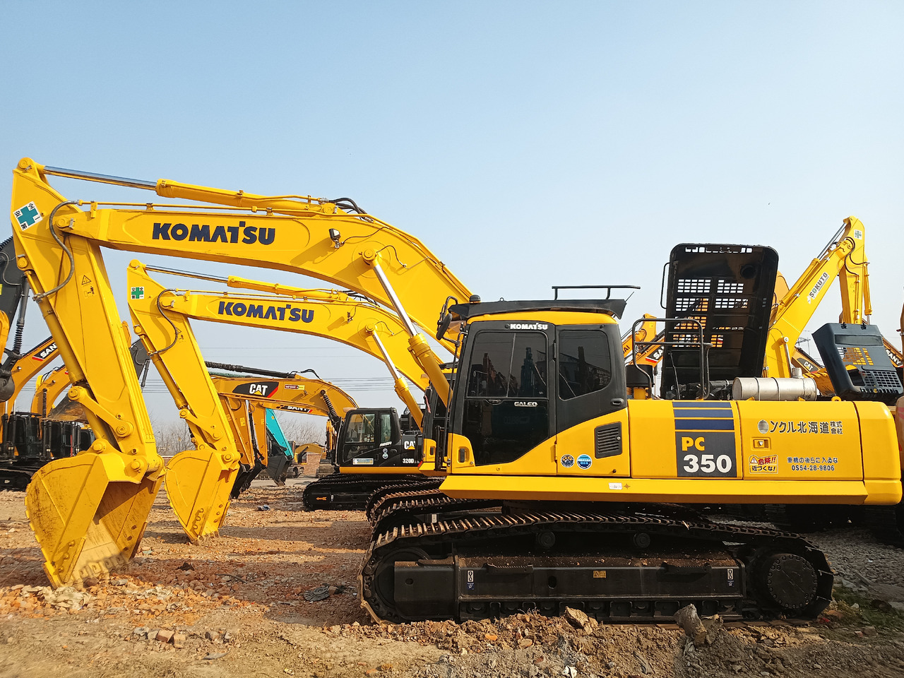 Komatsu PC 350-7 - Верижен багер: снимка 2 Komatsu PC 350-7 - Верижен багер: снимка 2