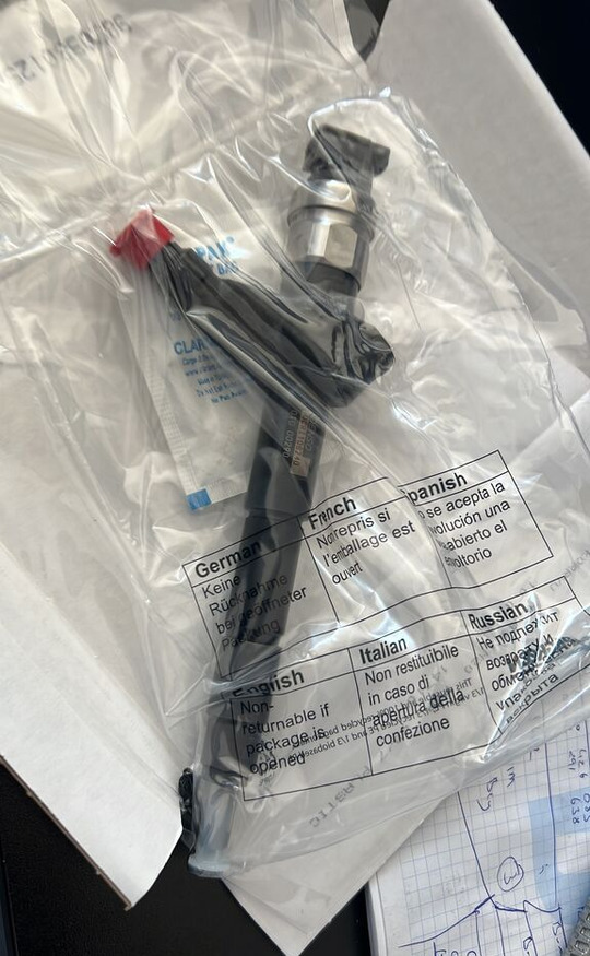 Denso 2023 06000-6240 for Denso car - Инжектор за Лек автомобил: снимка 3 Denso 2023 06000-6240 for Denso car - Инжектор за Лек автомобил: снимка 3