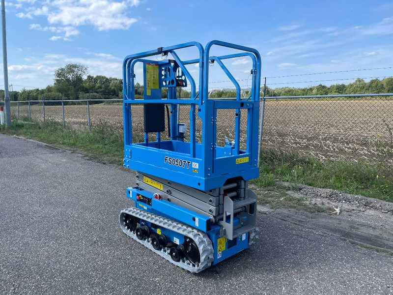 Fronteq FS0507T Tracked Scissor Lift - Ножична работна платформа: снимка 3 Fronteq FS0507T Tracked Scissor Lift - Ножична работна платформа: снимка 3