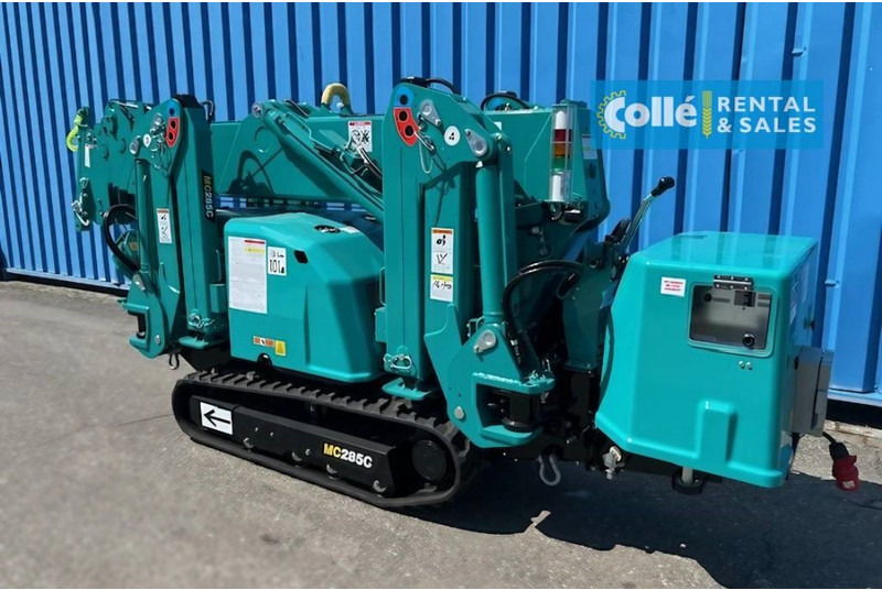 Maeda MC 285C-3| 2021 - Мини кран: снимка 5 Maeda MC 285C-3| 2021 - Мини кран: снимка 5