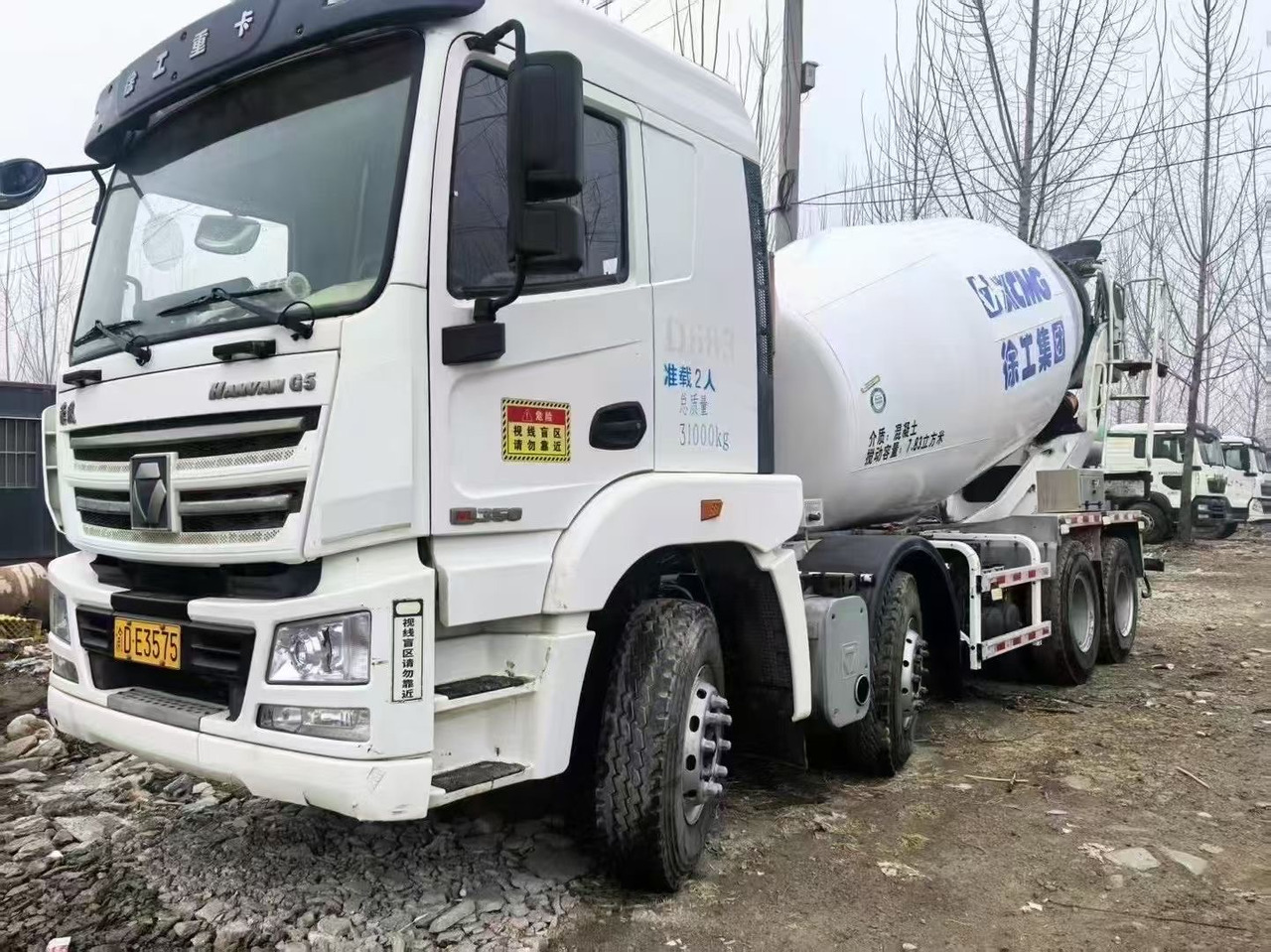 XUGONG - Бетоновоз: снимка 1 XUGONG - Бетоновоз: снимка 1