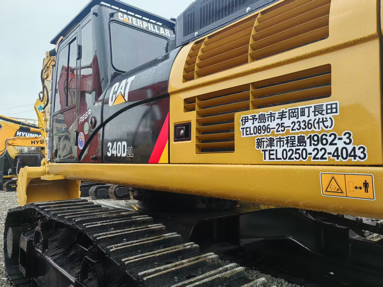 CATERPILLAR 340D2L - Верижен багер: снимка 5 CATERPILLAR 340D2L - Верижен багер: снимка 5