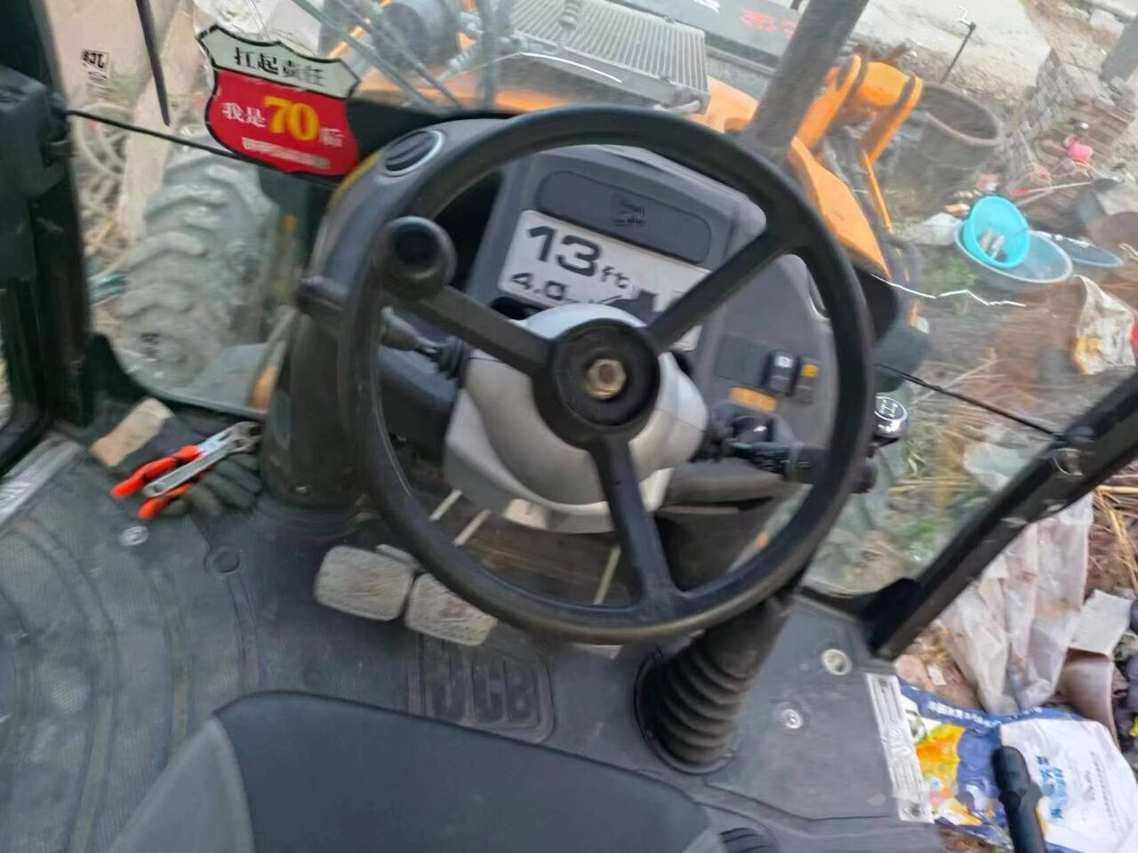 JCB 3CX - Багер-товарач: снимка 5 JCB 3CX - Багер-товарач: снимка 5
