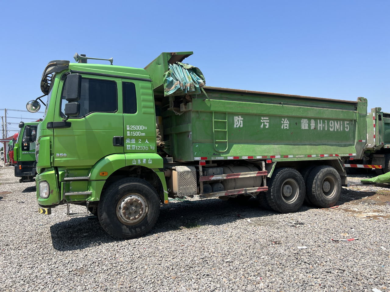 SHACMAN M3000 - Самосвал камион: снимка 3 SHACMAN M3000 - Самосвал камион: снимка 3