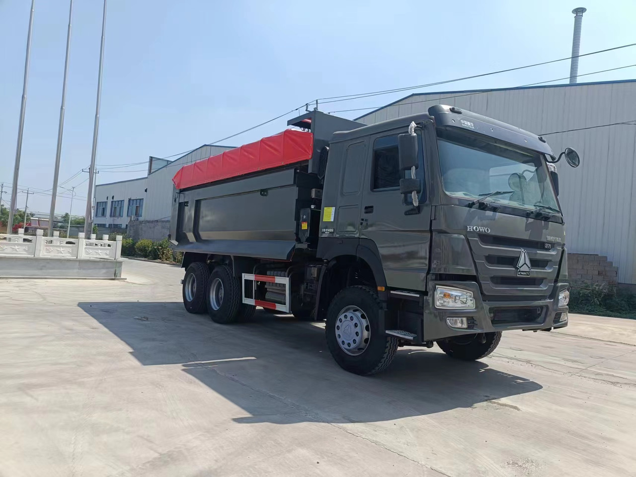 SINOTRUK HOWO - Камион фургон: снимка 1 SINOTRUK HOWO - Камион фургон: снимка 1