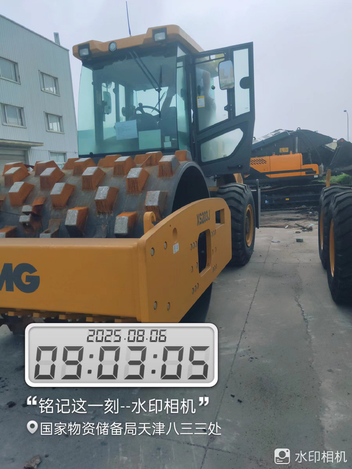 Лизинг на XCMG XS203J XCMG XS203J: снимка 8
