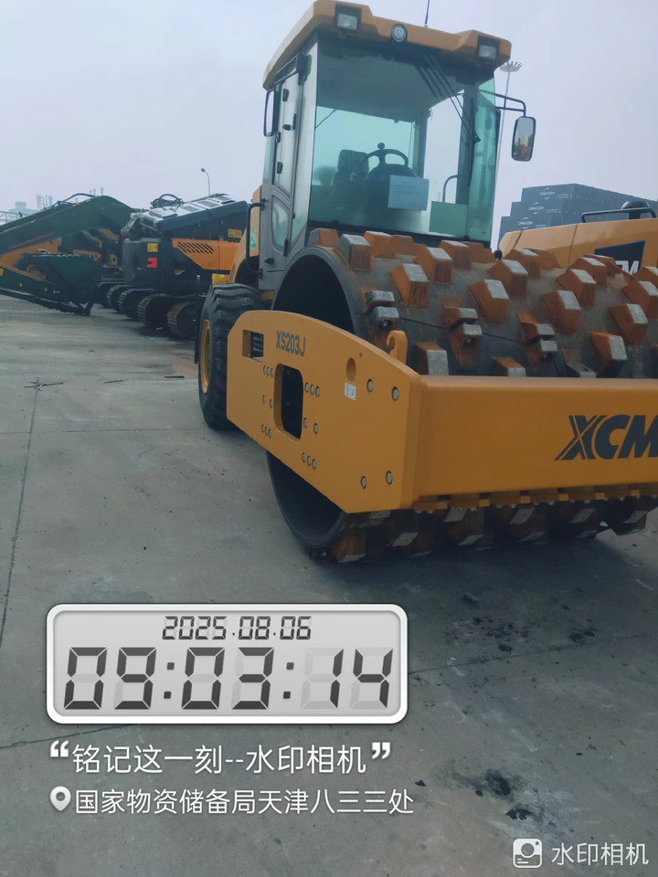 Лизинг на XCMG XS203J XCMG XS203J: снимка 7
