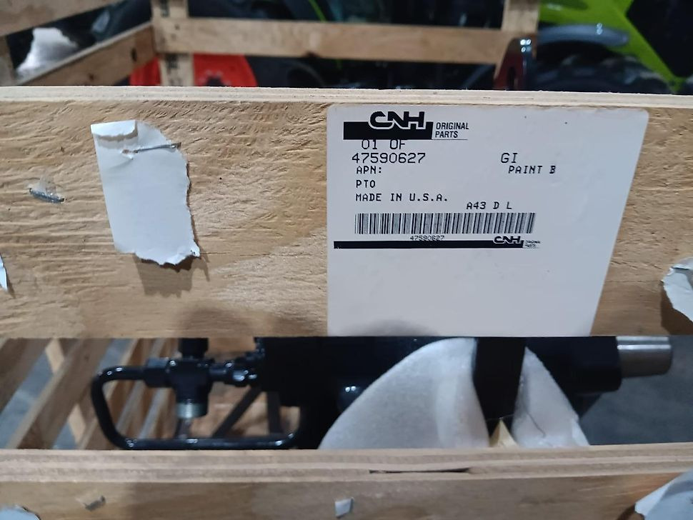 Case IH 47590627 CNH Verteilergetriebe - Инструмент/ Оборудване: снимка 1 Case IH 47590627 CNH Verteilergetriebe - Инструмент/ Оборудване: снимка 1