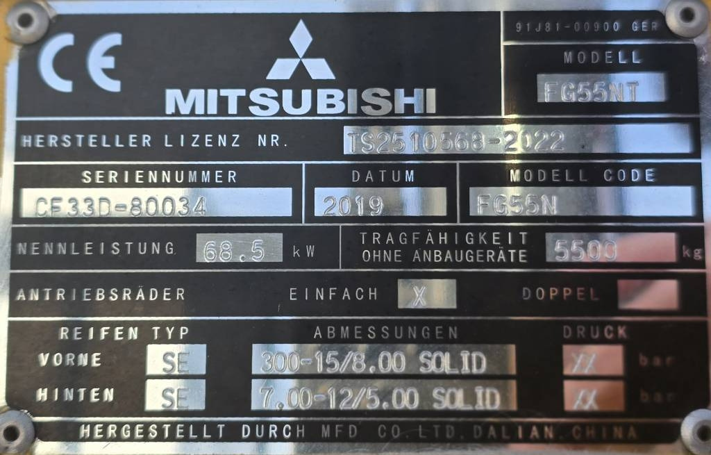 Газокар Mitsubishi FG 55 NT: снимка 14