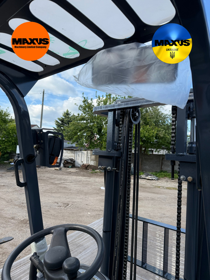 Нови Електрокар Maxus 1600 kg-os elektromos targonca: снимка 13