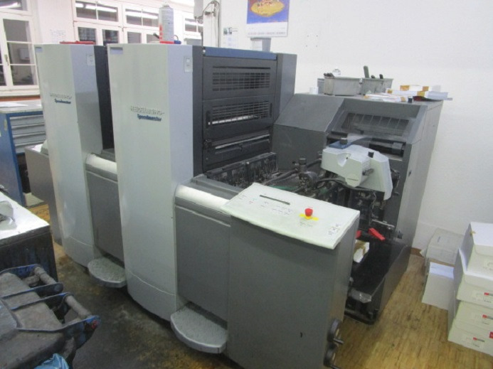 HB SM 52-2 - Офсетова машина: снимка 4 HB SM 52-2 - Офсетова машина: снимка 4