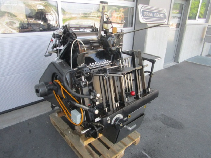 HEIDELBERG TIEGEL A4 MIT HEISSFOLIENPRÄGEEINRICHTUNG - Офсетова машина: снимка 5 HEIDELBERG TIEGEL A4 MIT HEISSFOLIENPRÄGEEINRICHTUNG - Офсетова машина: снимка 5