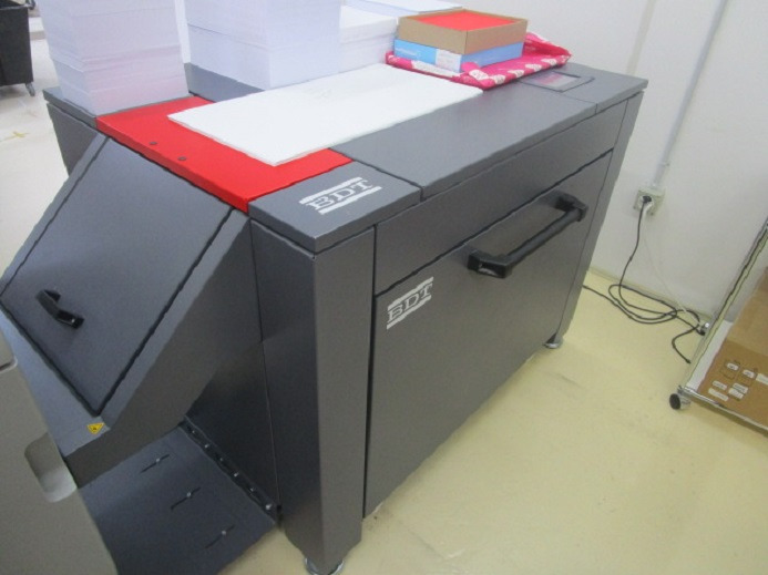 LANGBOGENANLEGER VX 370 FEEDER RICOH - Цифрова печатна машина: снимка 3 LANGBOGENANLEGER VX 370 FEEDER RICOH - Цифрова печатна машина: снимка 3