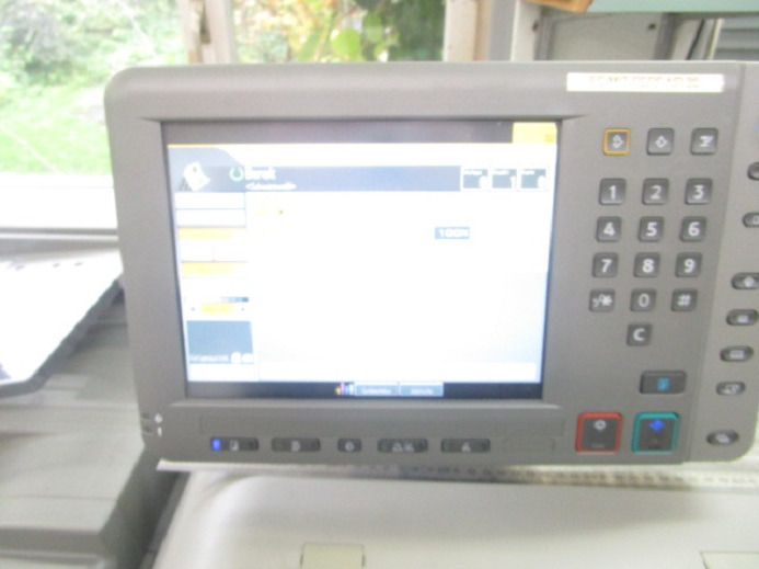 RICOH PRO C651 EX - Цифрова печатна машина: снимка 4 RICOH PRO C651 EX - Цифрова печатна машина: снимка 4