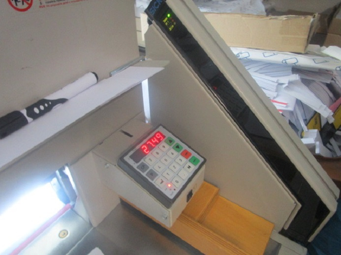 STAPELSCHNEIDER EBA 551 LT - Машина за рязане на хартия: снимка 4 STAPELSCHNEIDER EBA 551 LT - Машина за рязане на хартия: снимка 4