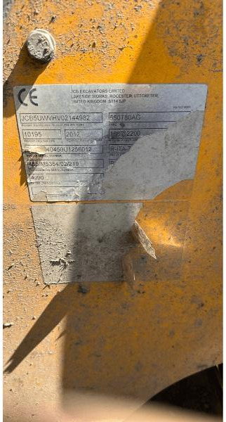 JCB 550-80 AGRI PLUS - Телескопичен товарач: снимка 5 JCB 550-80 AGRI PLUS - Телескопичен товарач: снимка 5