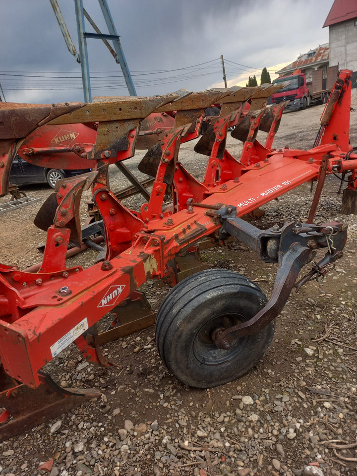 KUHN MM 151.5E.T Plow - Плуг: снимка 2 KUHN MM 151.5E.T Plow - Плуг: снимка 2