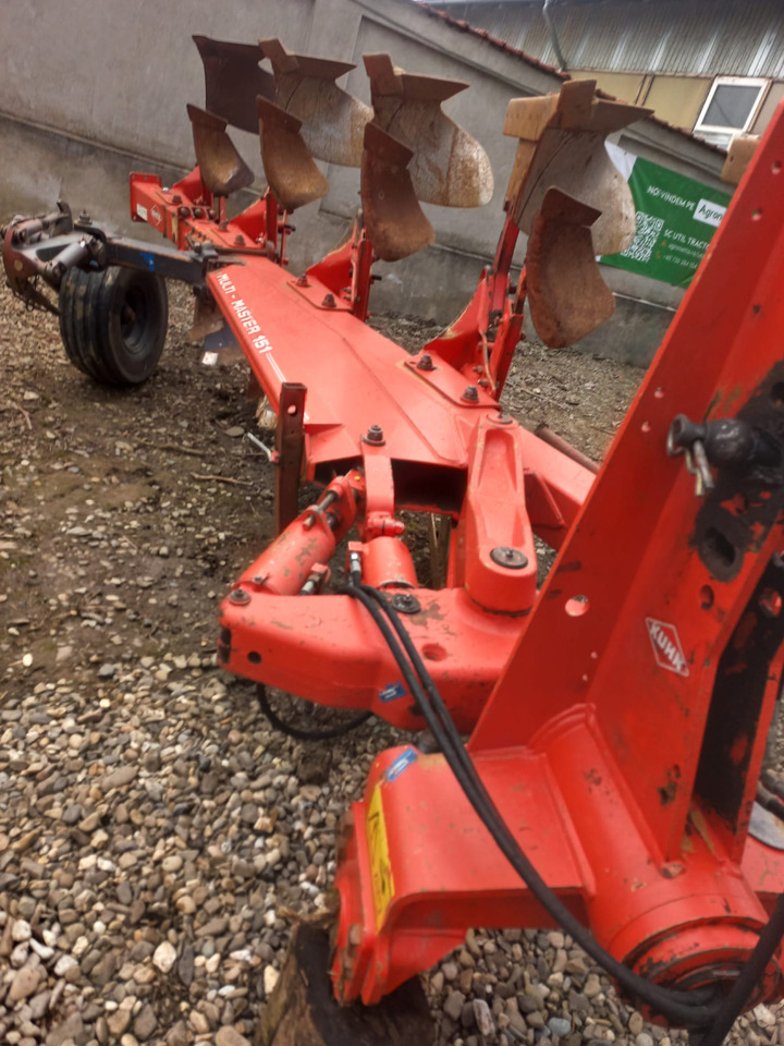 Плуг KUHN MM 151.5E.T Plow: снимка 7 Плуг KUHN MM 151.5E.T Plow: снимка 7
