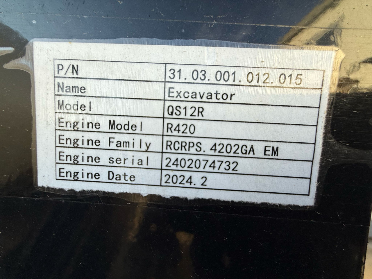 MINIEXCAVATOR JPC H10 - Мини багер: снимка 5 MINIEXCAVATOR JPC H10 - Мини багер: снимка 5