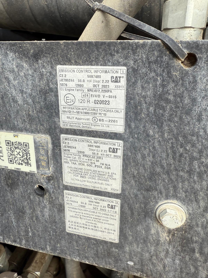 Metberg T300 - Строително оборудване: снимка 4 Metberg T300 - Строително оборудване: снимка 4