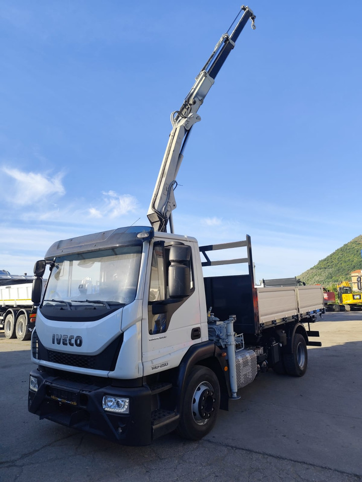 Лизинг на IVECO EUROCARGO 140-250 IVECO EUROCARGO 140-250: снимка 38 Лизинг на IVECO EUROCARGO 140-250 IVECO EUROCARGO 140-250: снимка 38