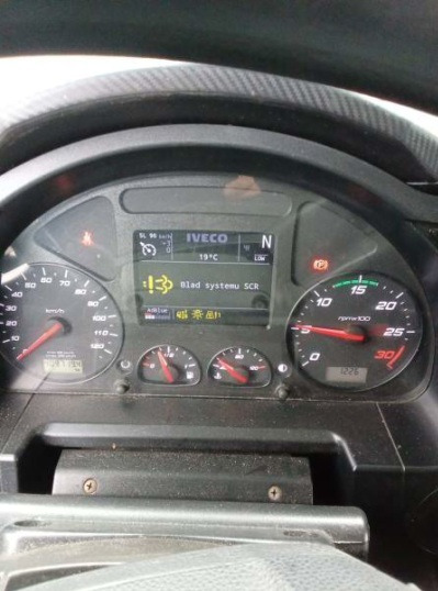 Шаси кабина IVECO STRALIS AD 260S31 XP: снимка 16