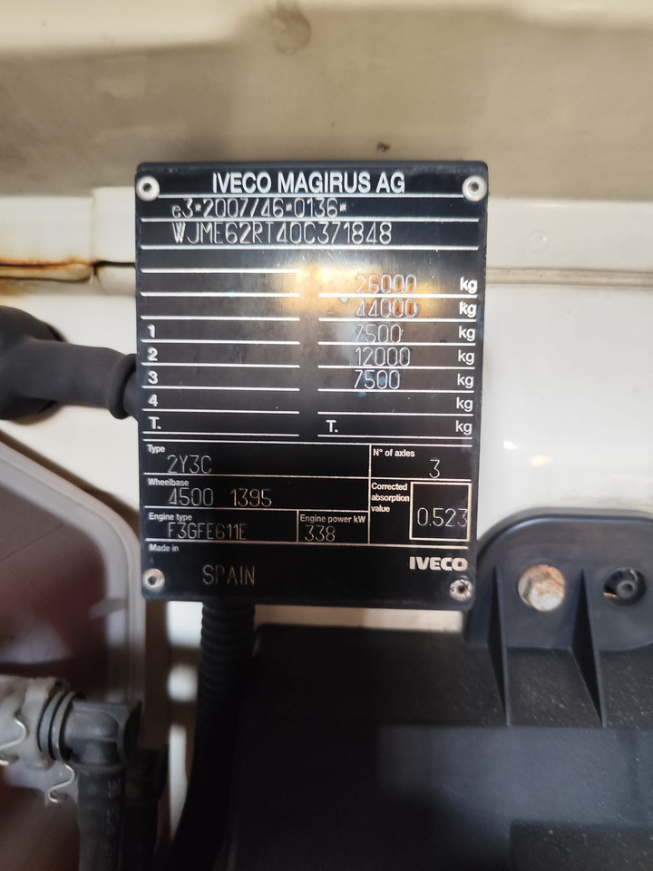 IVECO STRALIS AS 260S46 - Бордови камион: снимка 2 IVECO STRALIS AS 260S46 - Бордови камион: снимка 2