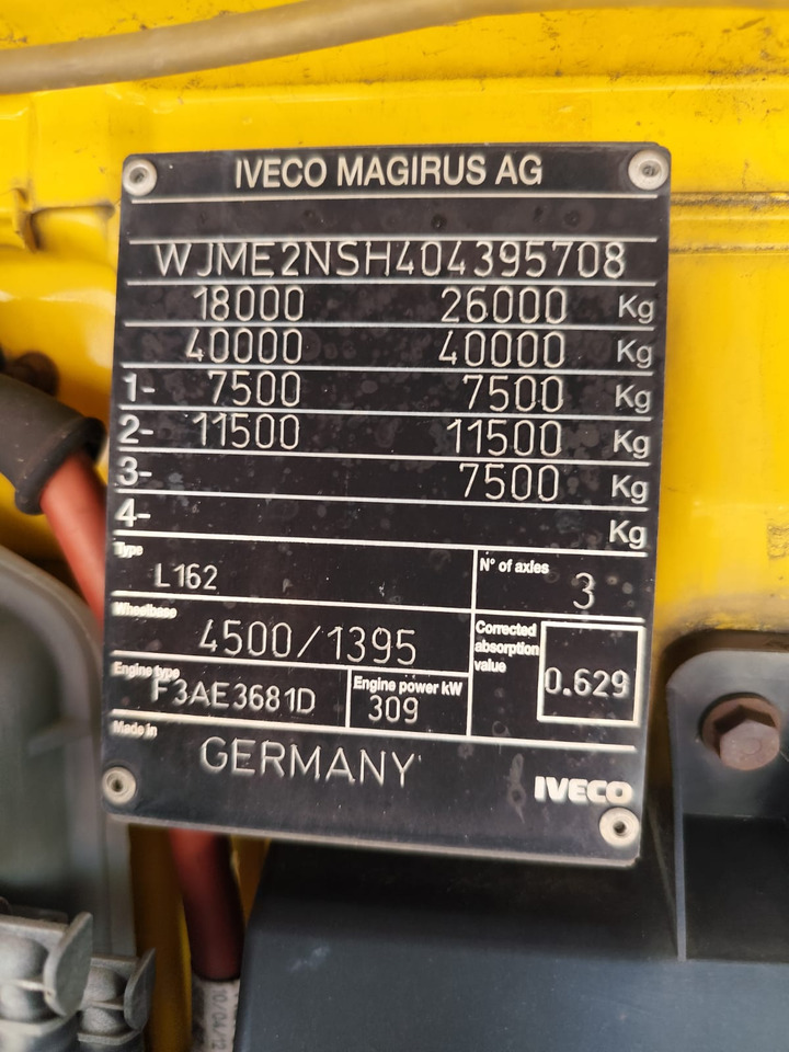 IVECO STRALIS CUBE AD260S42 - Бордови камион: снимка 4 IVECO STRALIS CUBE AD260S42 - Бордови камион: снимка 4