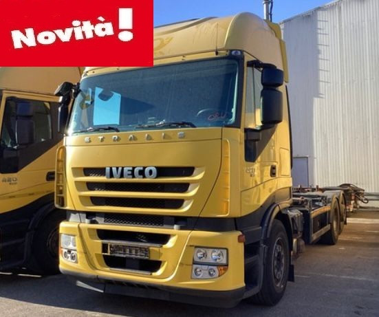 IVECO STRALIS CUBE AD260S42 - Контейнеровоз/ Сменна каросерия камион: снимка 1 IVECO STRALIS CUBE AD260S42 - Контейнеровоз/ Сменна каросерия камион: снимка 1