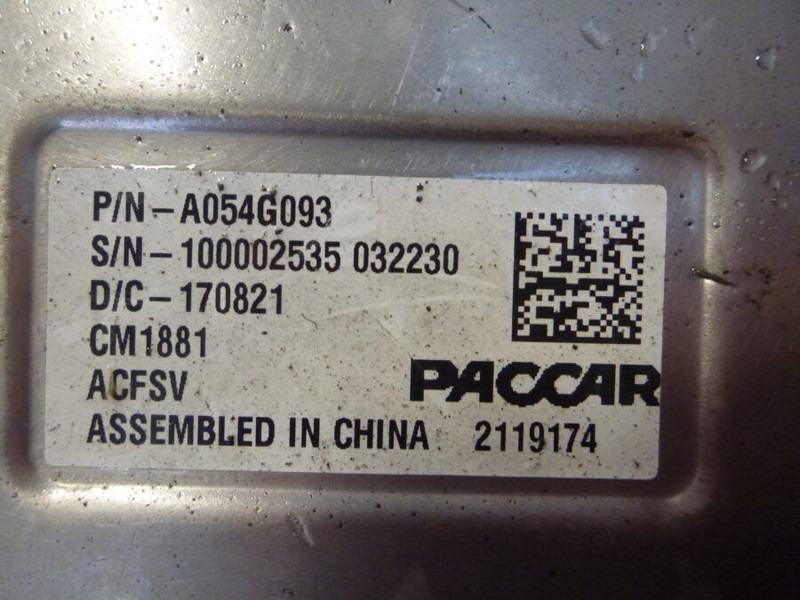 PACCAR ACFSV - Блок за управление: снимка 2 PACCAR ACFSV - Блок за управление: снимка 2