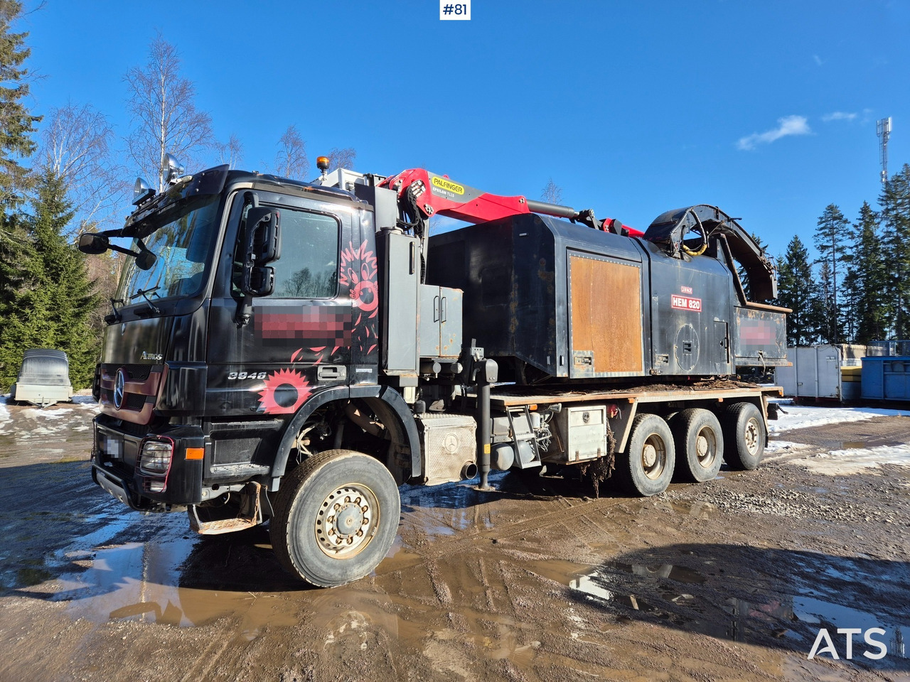 Jenz HEM 820 Autohakkuri sekä nostin - Дробилка за дървесина: снимка 5 Jenz HEM 820 Autohakkuri sekä nostin - Дробилка за дървесина: снимка 5