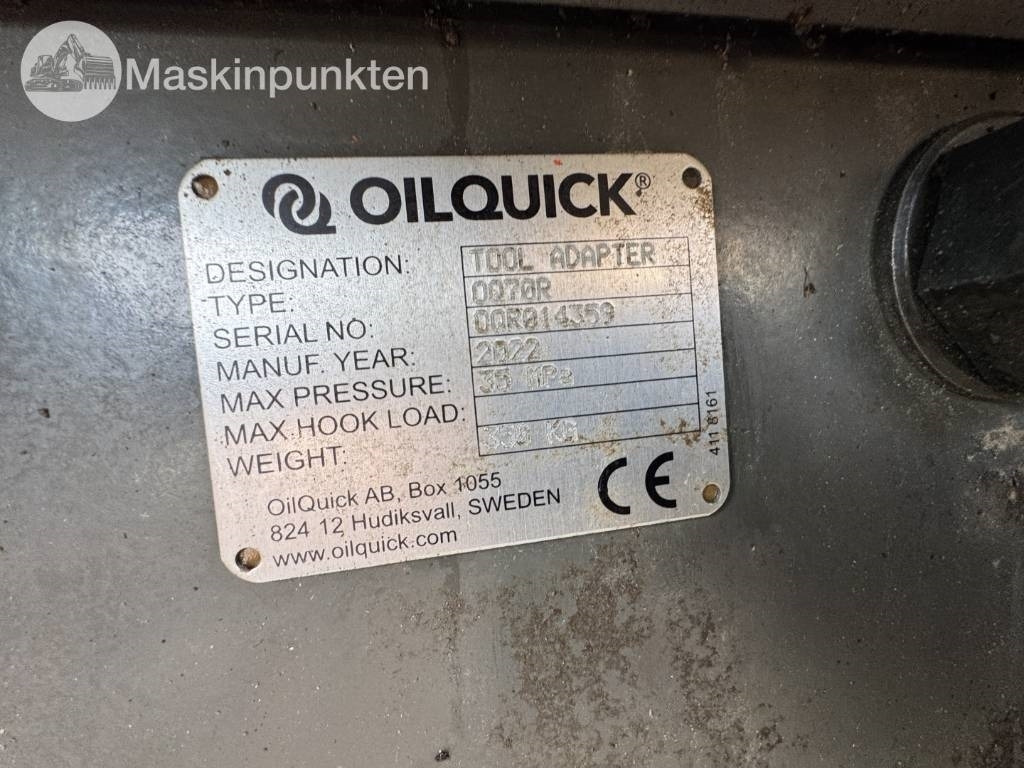 NPK SV 250 - Хидравлична ножица: снимка 5 NPK SV 250 - Хидравлична ножица: снимка 5