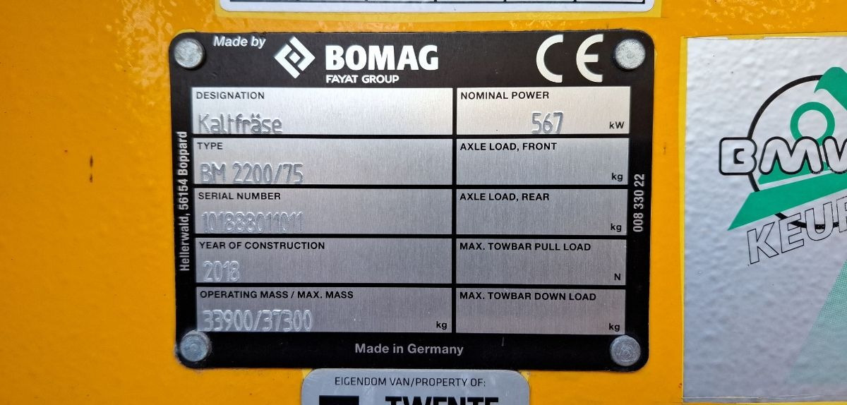 BOMAG DE BM 2200/75 Stage IV/Tier 4f - Техника за слагане на асфалт: снимка 3 BOMAG DE BM 2200/75 Stage IV/Tier 4f - Техника за слагане на асфалт: снимка 3