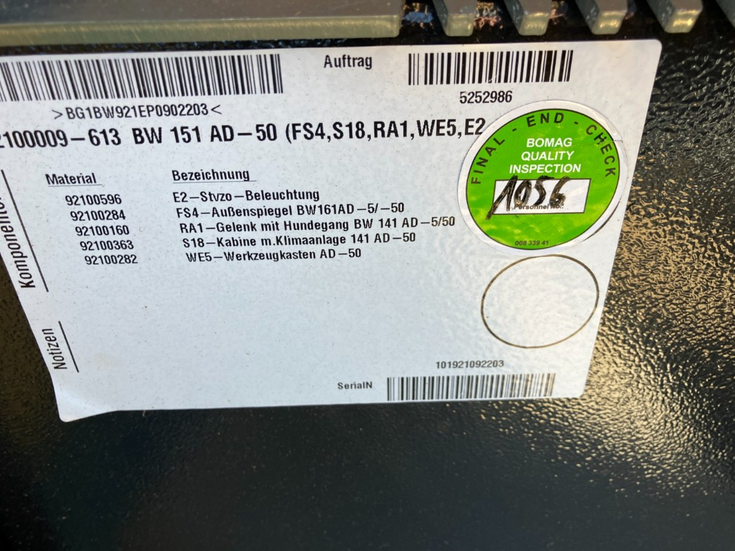 BOMAG DE BW 151 AD-50 Stage IIIa/Tier 4i - Пътен валяк: снимка 4 BOMAG DE BW 151 AD-50 Stage IIIa/Tier 4i - Пътен валяк: снимка 4