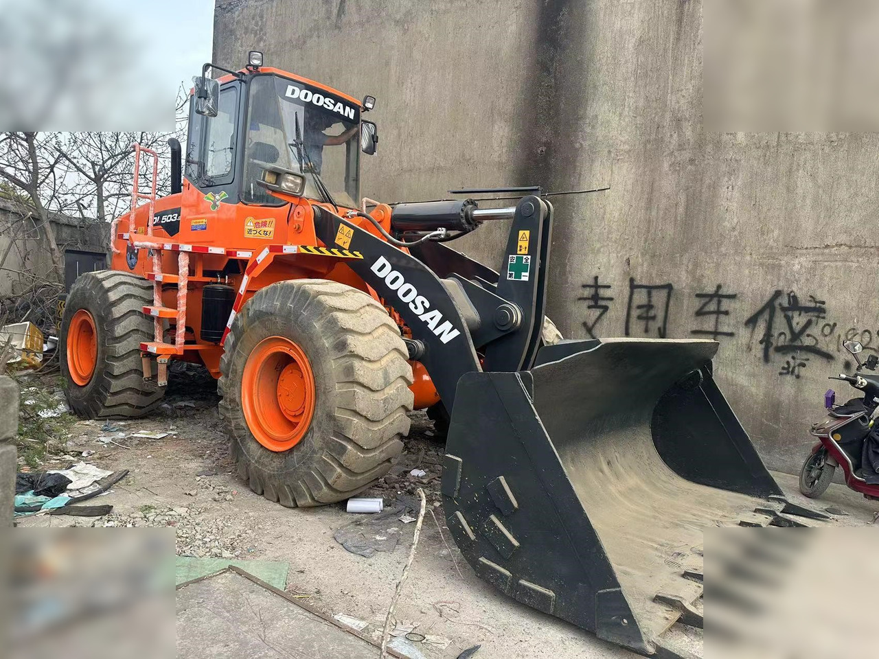 DOOSAN DL503 - Колесен товарач: снимка 2 DOOSAN DL503 - Колесен товарач: снимка 2