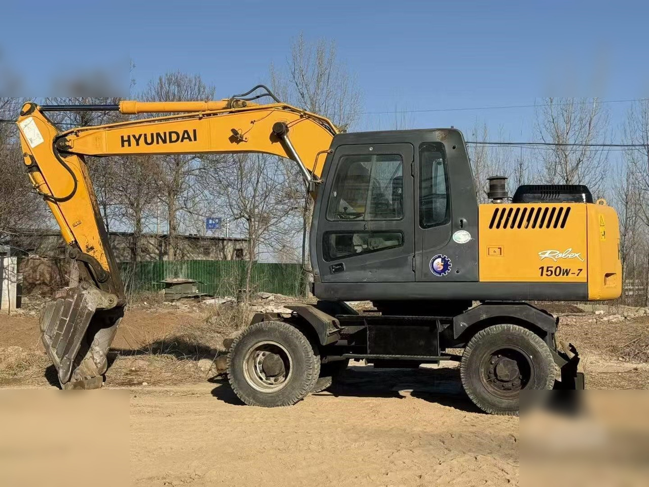 HYUNDAI ROBEX 150W-7A - Колесен багер: снимка 1 HYUNDAI ROBEX 150W-7A - Колесен багер: снимка 1