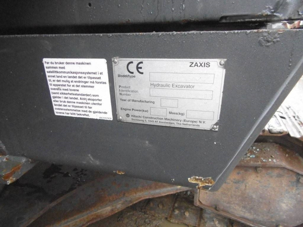 Hitachi 85 US - Мини багер: снимка 5 Hitachi 85 US - Мини багер: снимка 5