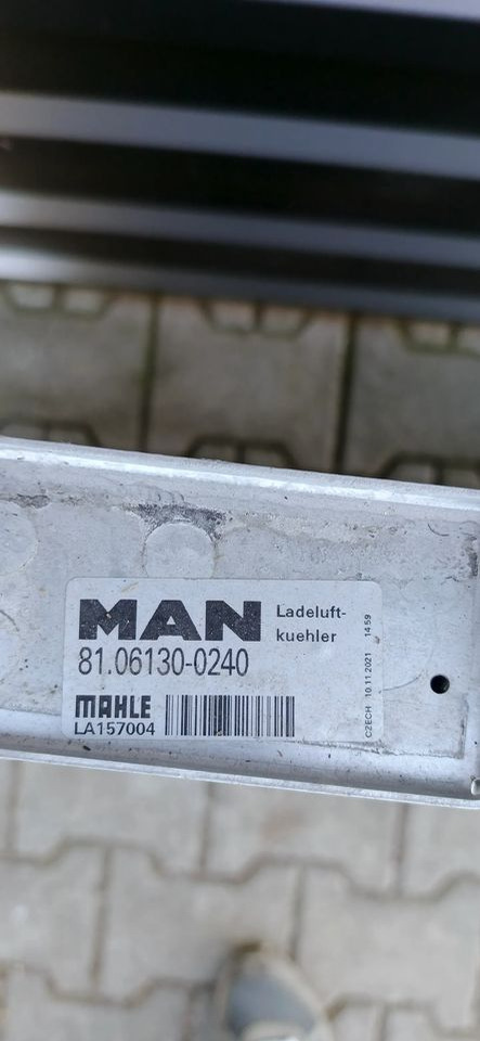 MAN TGS TG3 CHŁODNICA POWIETRZA INTERCOOLER NOWY - Охладителна система: снимка 3 MAN TGS TG3 CHŁODNICA POWIETRZA INTERCOOLER NOWY - Охладителна система: снимка 3