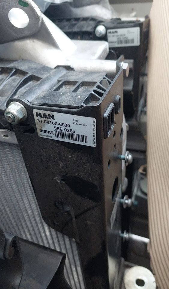 Нови Радиатор за Камион MAN TGS TG3 NOWY MODEL CHŁODNICA CHŁODNICE KOMPLET: снимка 7 Нови Радиатор за Камион MAN TGS TG3 NOWY MODEL CHŁODNICA CHŁODNICE KOMPLET: снимка 7