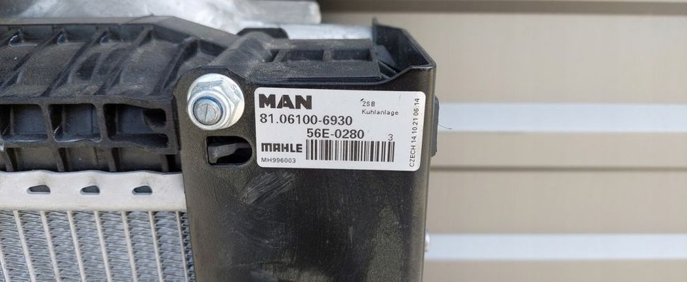 Нови Радиатор за Камион MAN TGS TG3 NOWY MODEL CHŁODNICA CHŁODNICE KOMPLET: снимка 6 Нови Радиатор за Камион MAN TGS TG3 NOWY MODEL CHŁODNICA CHŁODNICE KOMPLET: снимка 6
