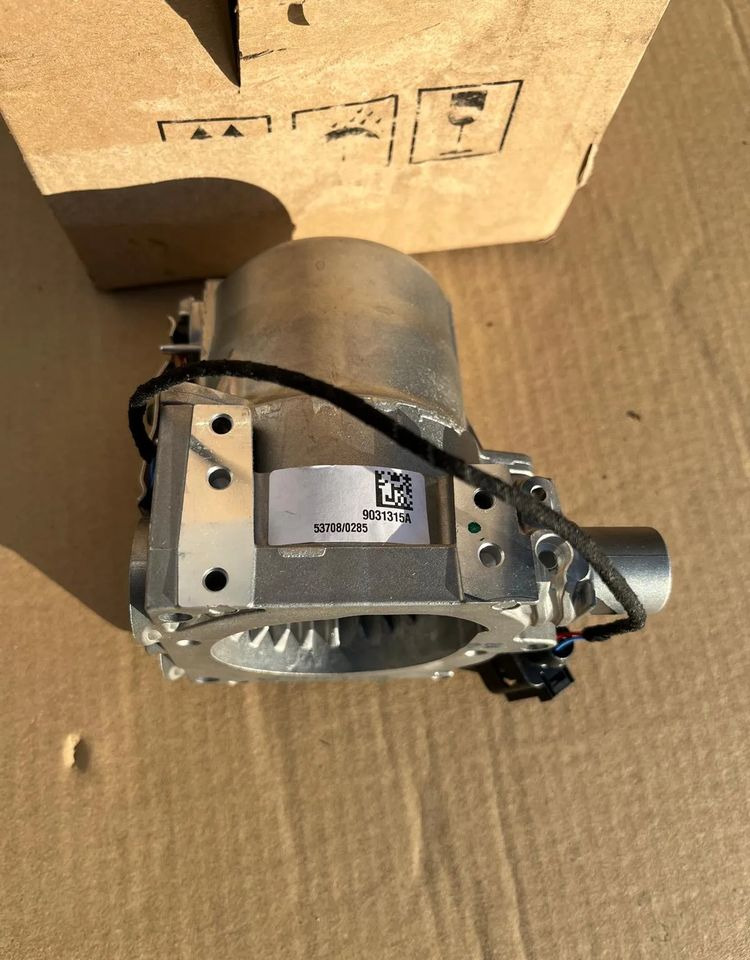 SCANIA R S OGRZEWANIE POSTOJOWE 2375657 - Отопление/ Вентилация за Камион: снимка 2 SCANIA R S OGRZEWANIE POSTOJOWE 2375657 - Отопление/ Вентилация за Камион: снимка 2