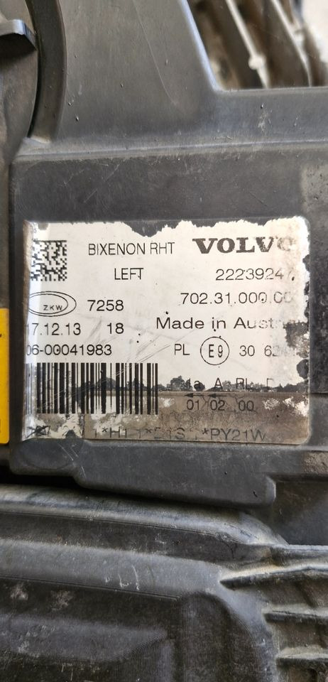 VOLVO FH 4 LAMPA PRZEDNIA XENON LEWA 22239247 - Преден фар: снимка 2 VOLVO FH 4 LAMPA PRZEDNIA XENON LEWA 22239247 - Преден фар: снимка 2