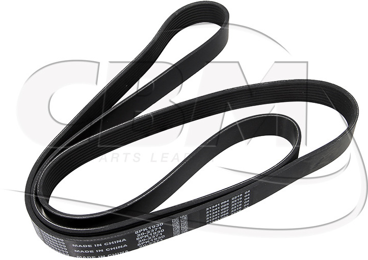 CUMMINS COURROIE PV8R 28,4 X 1605 - BOSCH (KS01001663 | F00HN36475 | 1413502000) - Ремък за Автобус: снимка 1 CUMMINS COURROIE PV8R 28,4 X 1605 - BOSCH (KS01001663 | F00HN36475 | 1413502000) - Ремък за Автобус: снимка 1