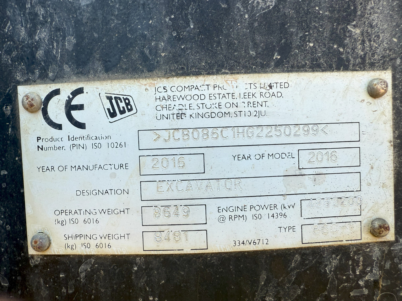 JCB 86C-1 - Багер: снимка 5 JCB 86C-1 - Багер: снимка 5