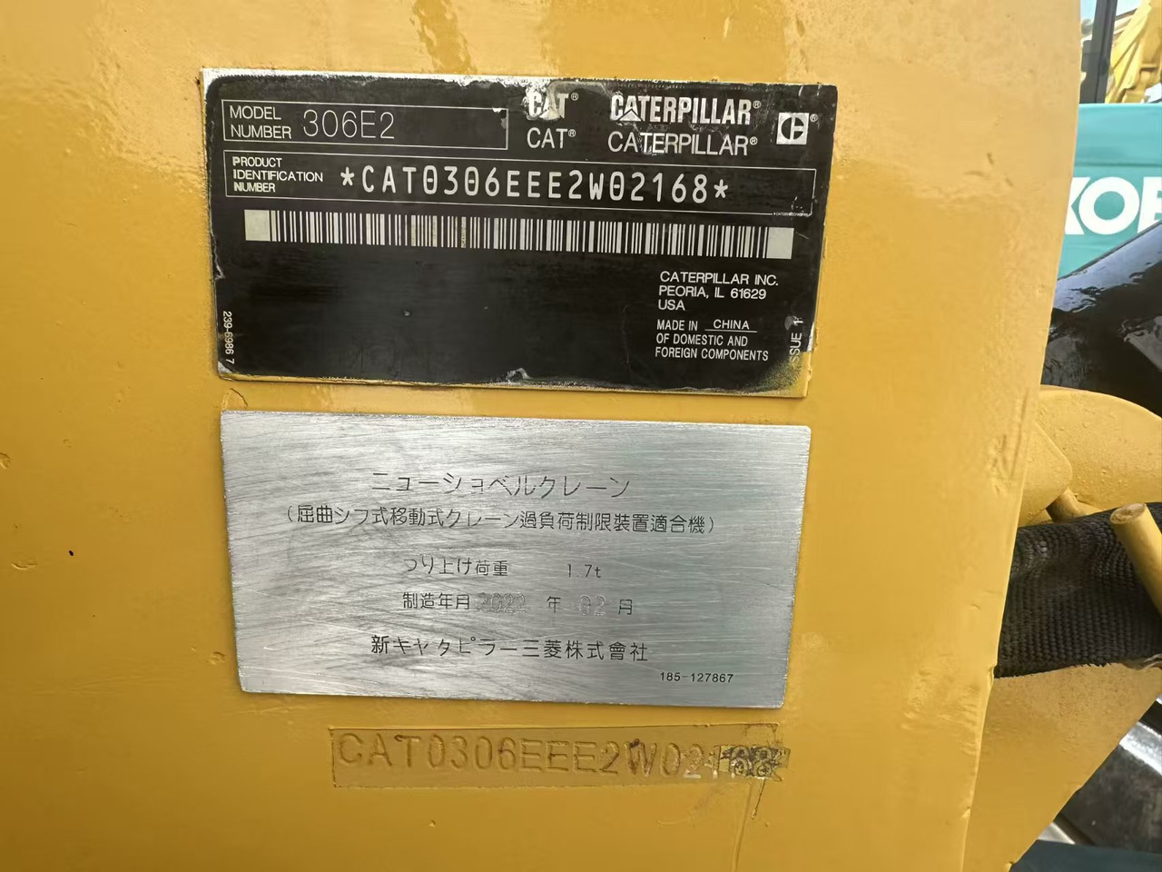 CATERPILLAR 306E2 - Верижен багер: снимка 5 CATERPILLAR 306E2 - Верижен багер: снимка 5