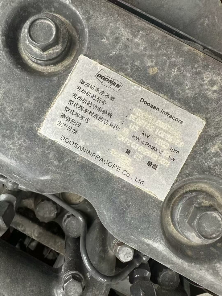 Doosan DX225LC-9C - Верижен багер: снимка 3 Doosan DX225LC-9C - Верижен багер: снимка 3