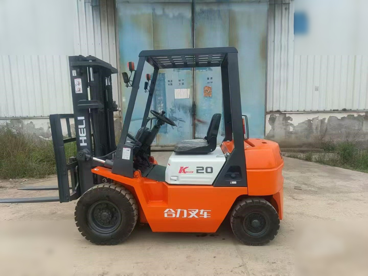 HELI CBD20 - Дизелов мотокар: снимка 3 HELI CBD20 - Дизелов мотокар: снимка 3