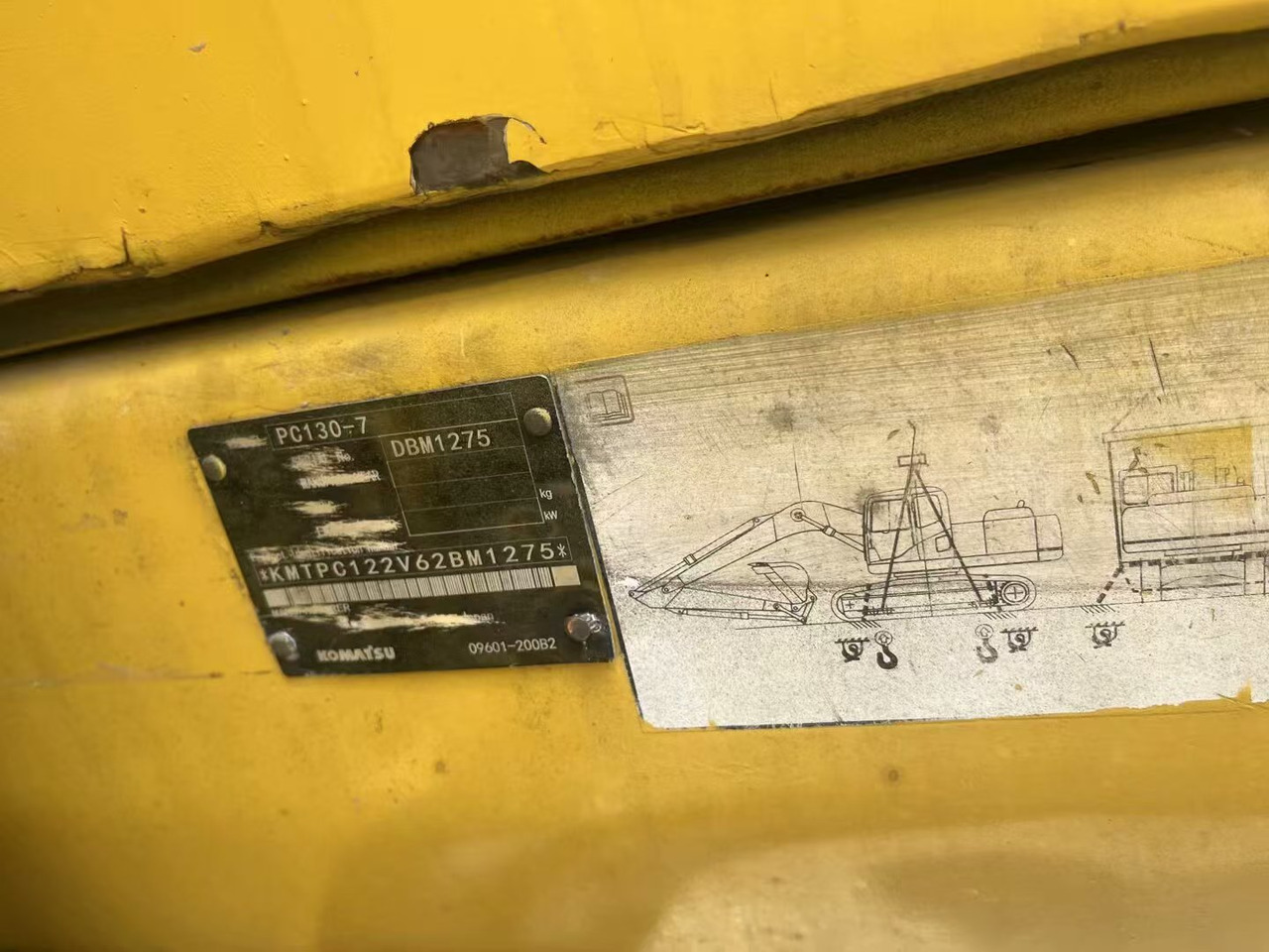 KOMATSU pc130-7 - Верижен багер: снимка 5 KOMATSU pc130-7 - Верижен багер: снимка 5