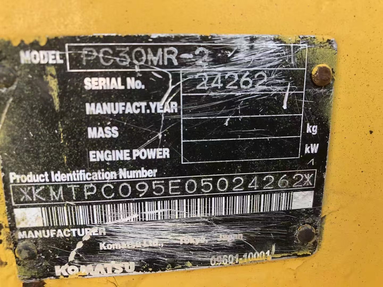 KOMATSU pc30MR - Мини багер: снимка 4 KOMATSU pc30MR - Мини багер: снимка 4